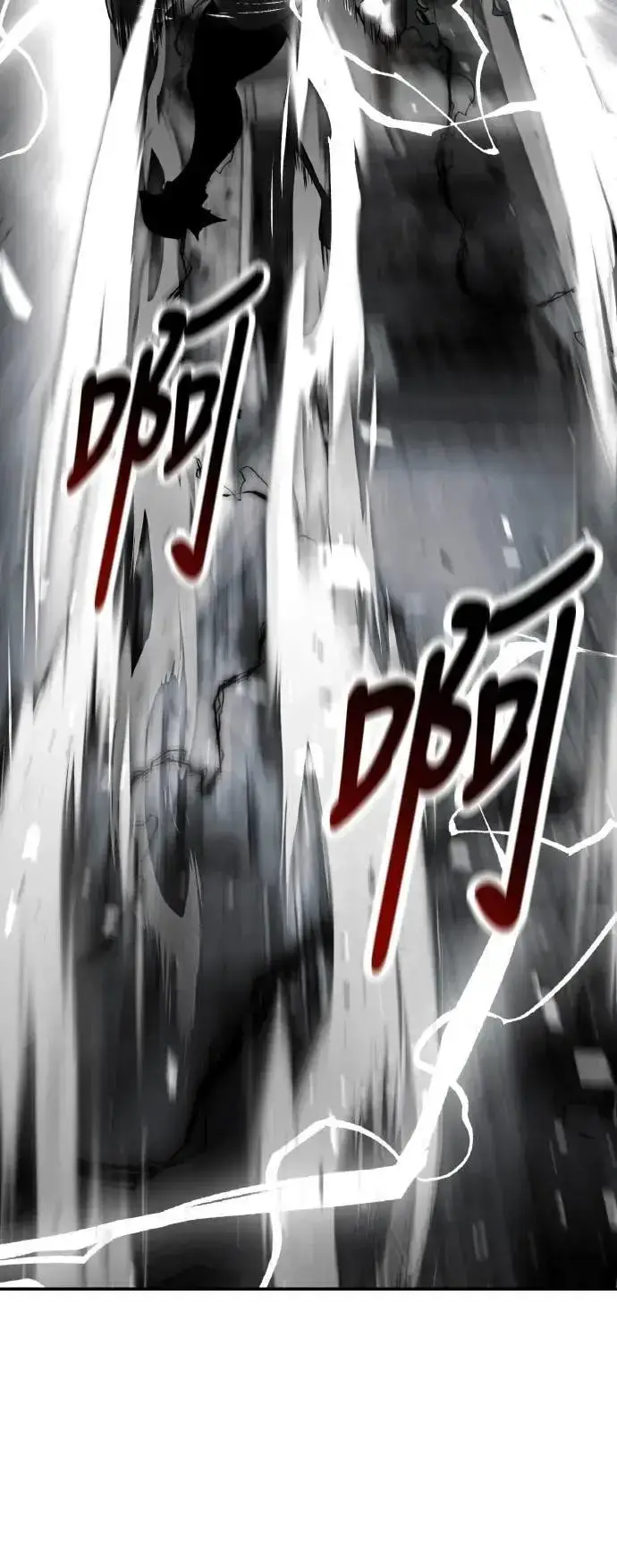 漫画《我杀了学院玩家》第67话第123张图
