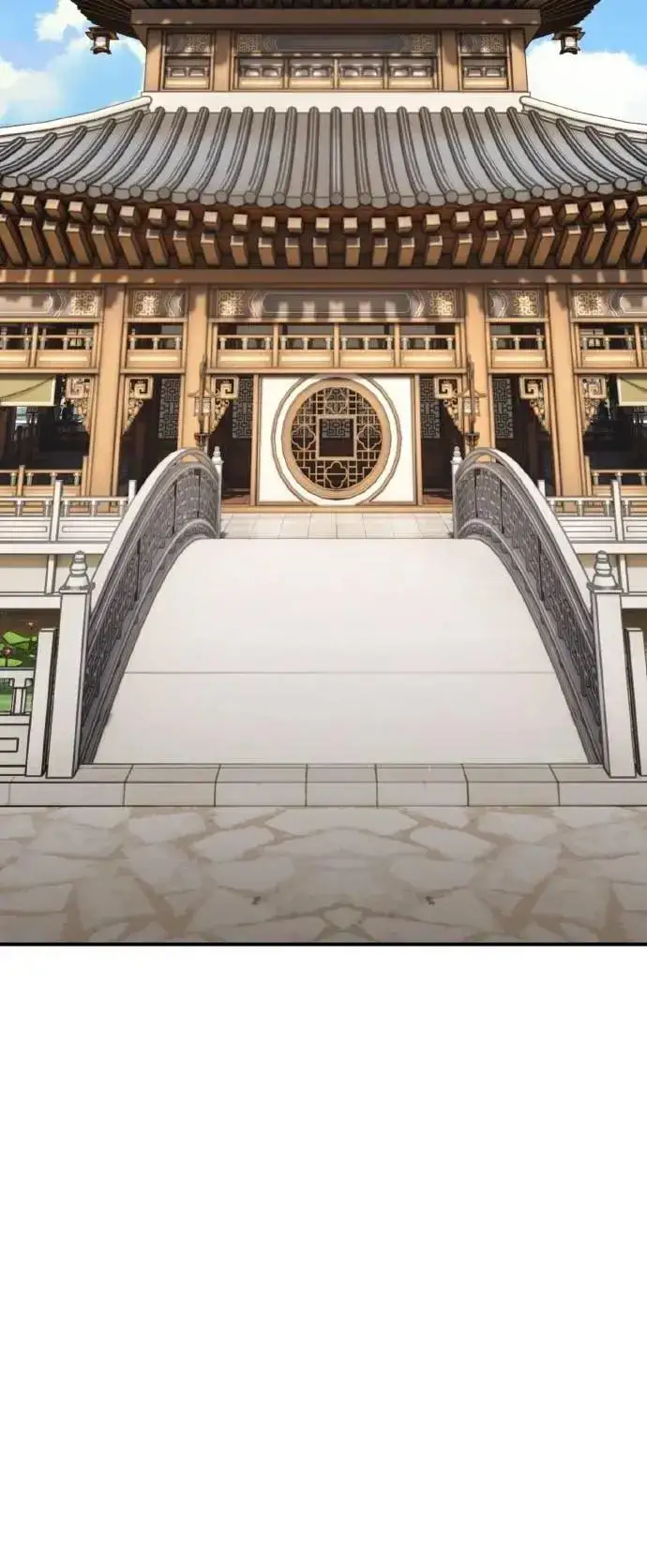 漫画《我杀了学院玩家》第68话第94张图