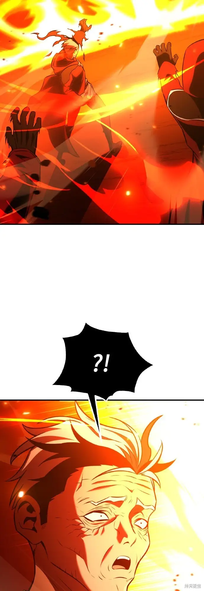 漫画《我杀了学院玩家》第79话第30张图