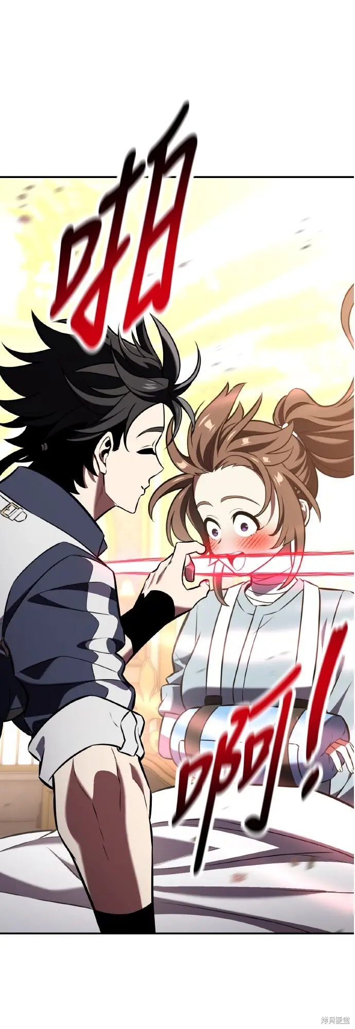 漫画《我杀了学院玩家》第83话第53张图