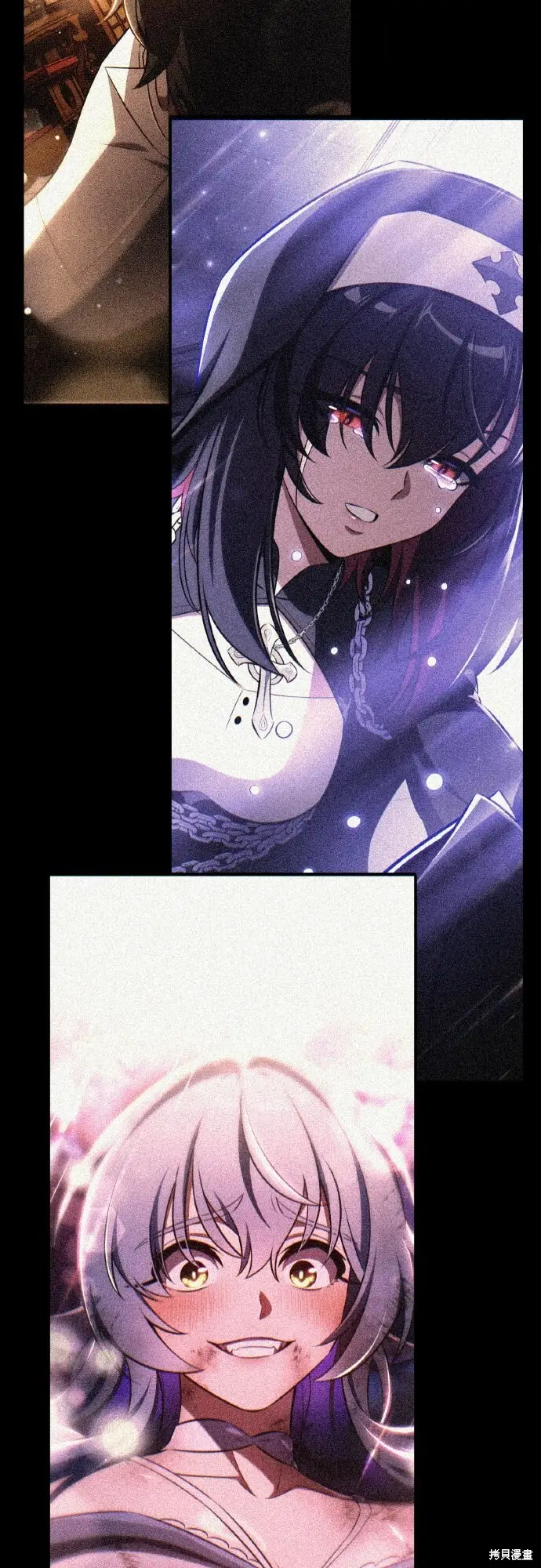 漫画《我杀了学院玩家》第87话第58张图