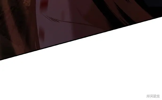 漫画《我杀了学院玩家》第97话第58张图