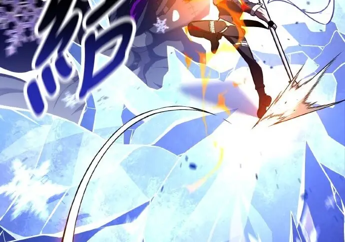 漫画《我杀了学院玩家》第98话第77张图