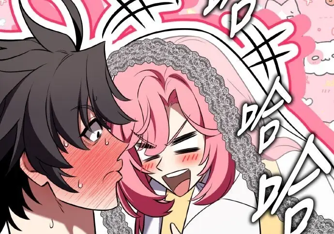 漫画《我杀了学院玩家》第99话第192张图
