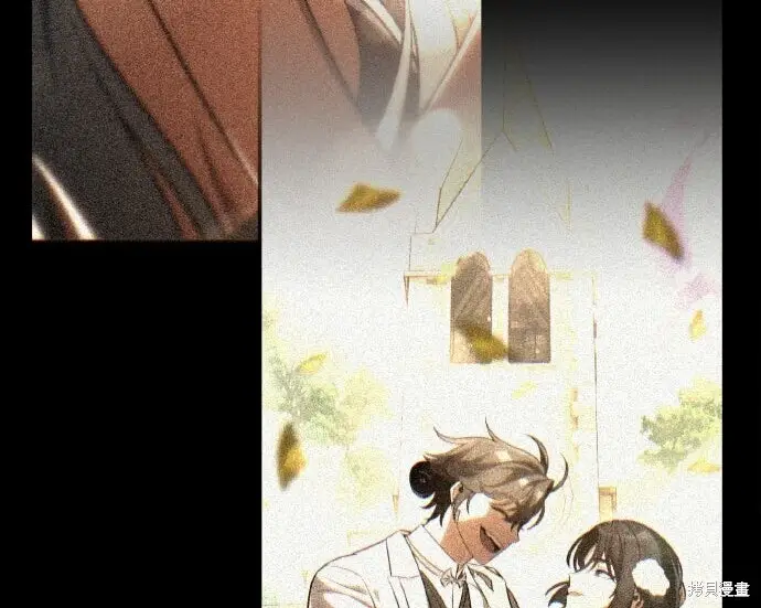漫画《我杀了学院玩家》第99话第336张图