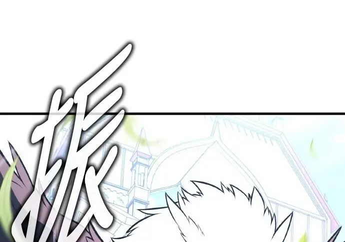 漫画《我杀了学院玩家》第99话第362张图