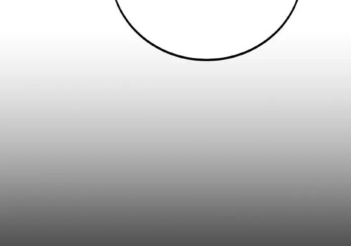 漫画《我杀了学院玩家》第99话第85张图