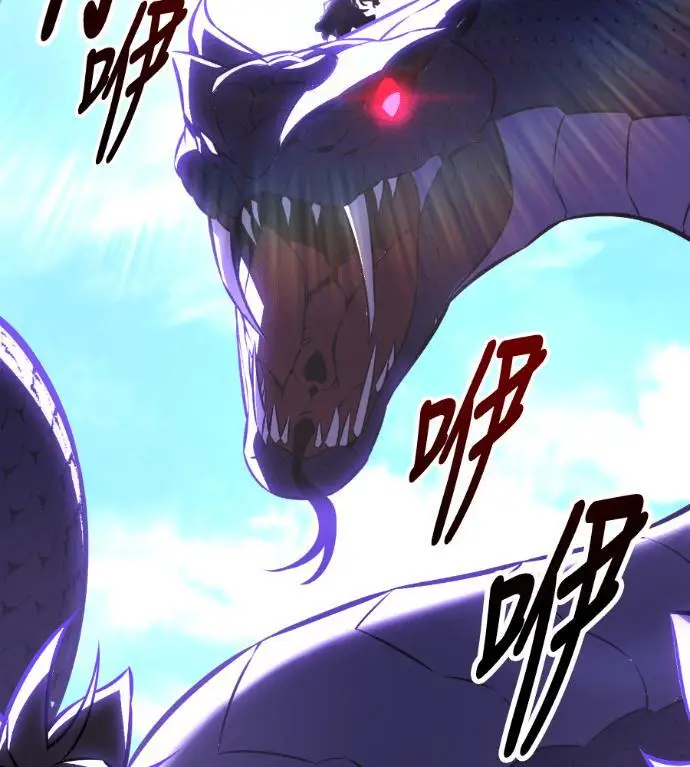 漫画《我杀了学院玩家》第111话 米勒安·伊丽莎白·艾拉斯(4)第116张图