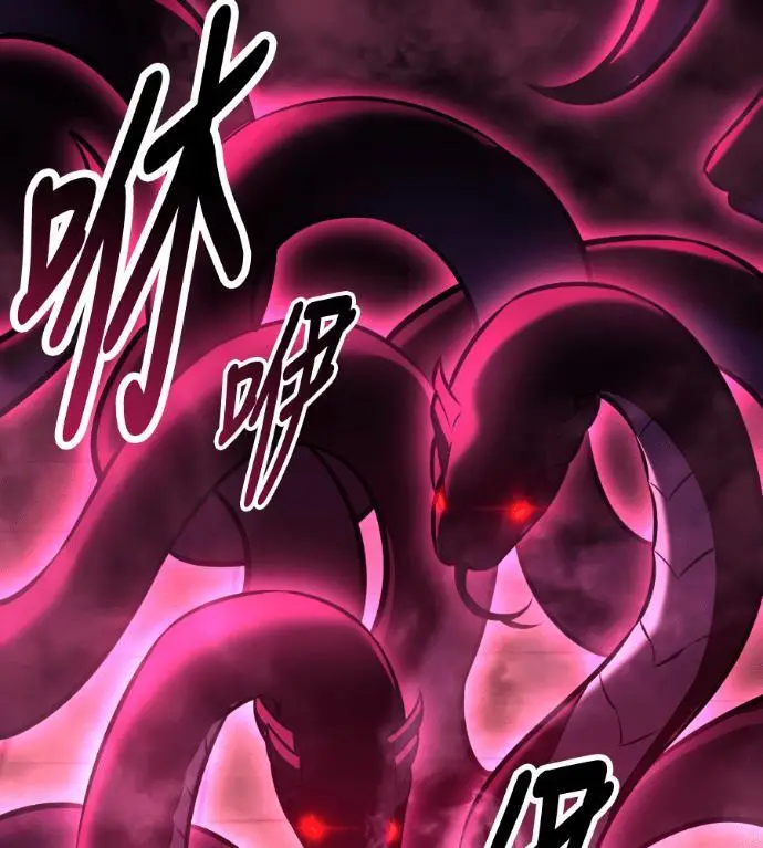 漫画《我杀了学院玩家》第111话 米勒安·伊丽莎白·艾拉斯(4)第128张图
