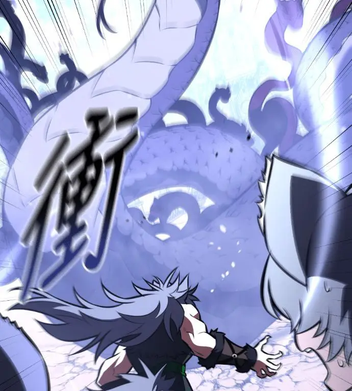 漫画《我杀了学院玩家》第111话 米勒安·伊丽莎白·艾拉斯(4)第133张图