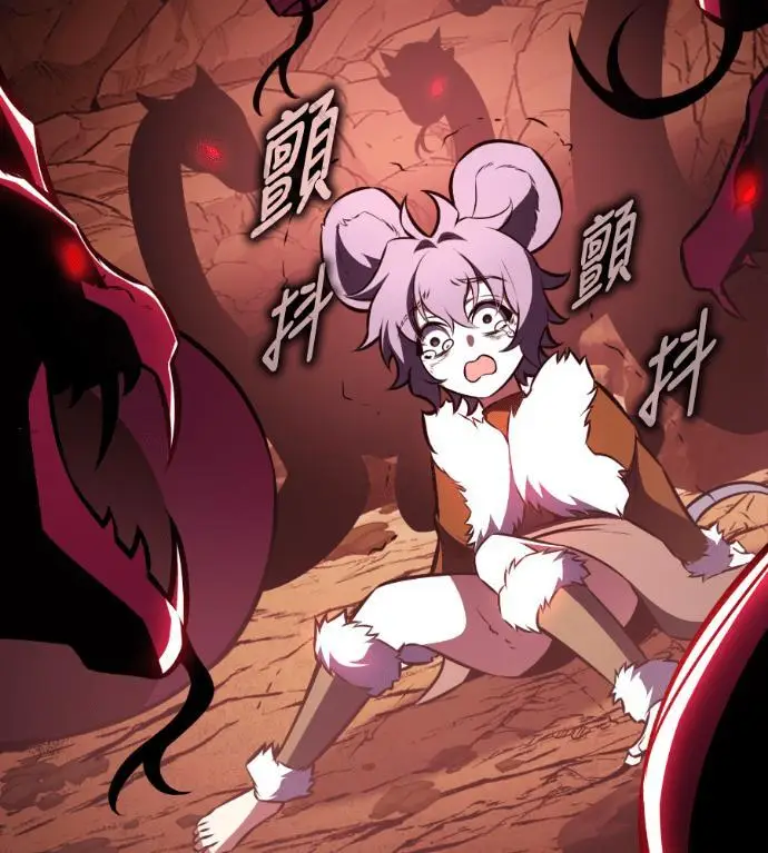 漫画《我杀了学院玩家》第111话 米勒安·伊丽莎白·艾拉斯(4)第146张图