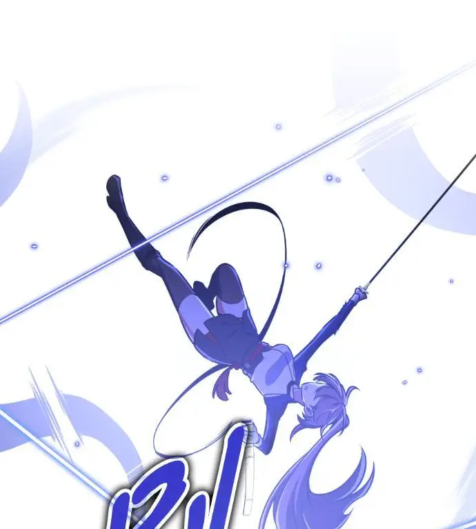 漫画《我杀了学院玩家》第111话 米勒安·伊丽莎白·艾拉斯(4)第155张图