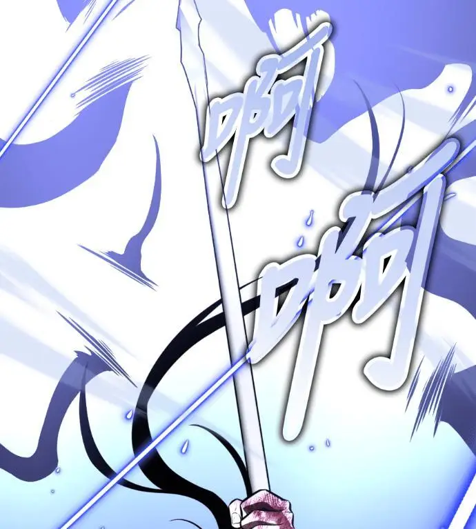 漫画《我杀了学院玩家》第111话 米勒安·伊丽莎白·艾拉斯(4)第157张图