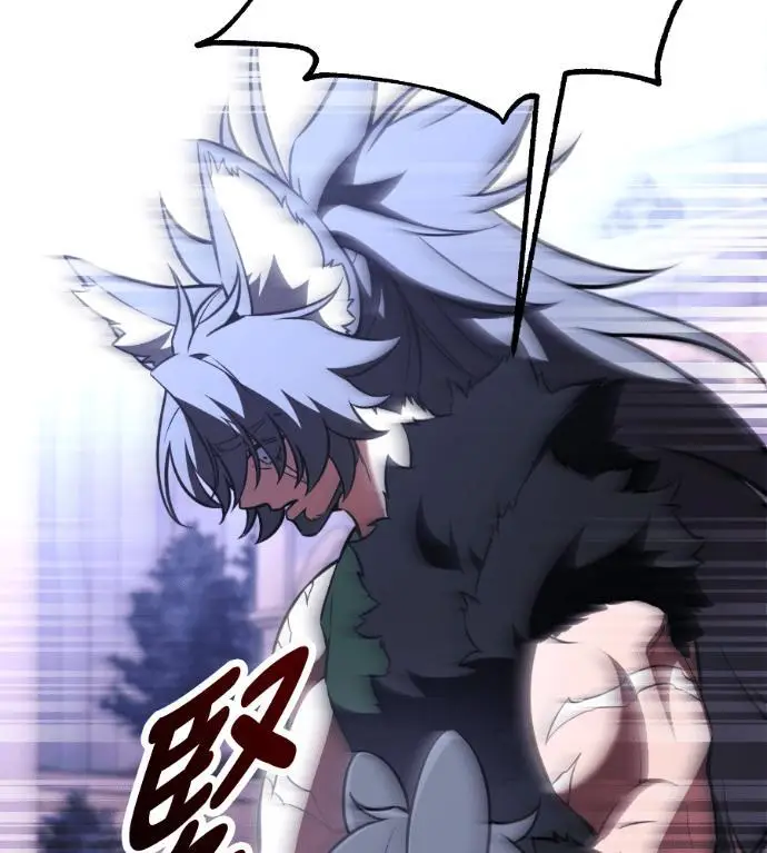 漫画《我杀了学院玩家》第111话 米勒安·伊丽莎白·艾拉斯(4)第161张图