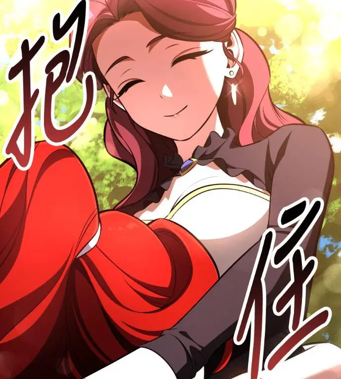 漫画《我杀了学院玩家》第111话 米勒安·伊丽莎白·艾拉斯(4)第21张图