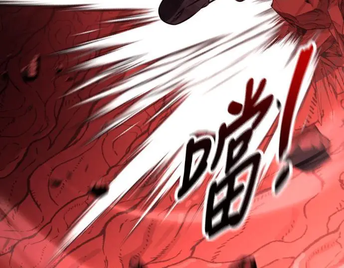漫画《我杀了学院玩家》第111话 米勒安·伊丽莎白·艾拉斯(4)第212张图