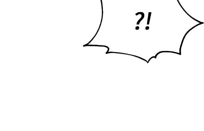 漫画《我杀了学院玩家》第111话 米勒安·伊丽莎白·艾拉斯(4)第239张图