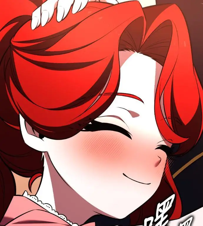 漫画《我杀了学院玩家》第111话 米勒安·伊丽莎白·艾拉斯(4)第24张图