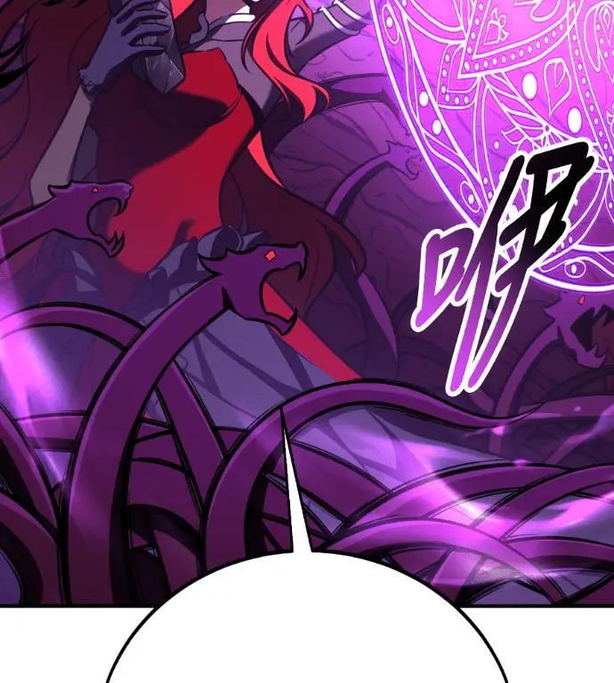 漫画《我杀了学院玩家》第111话 米勒安·伊丽莎白·艾拉斯(4)第245张图
