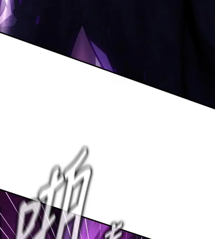 漫画《我杀了学院玩家》第111话 米勒安·伊丽莎白·艾拉斯(4)第251张图