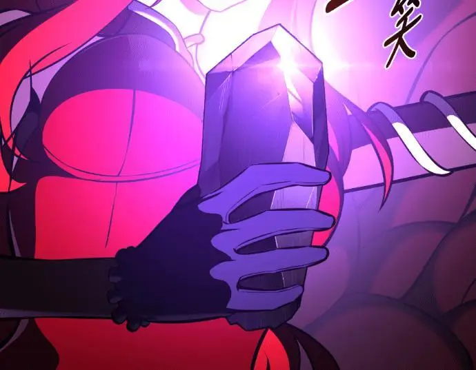 漫画《我杀了学院玩家》第111话 米勒安·伊丽莎白·艾拉斯(4)第256张图