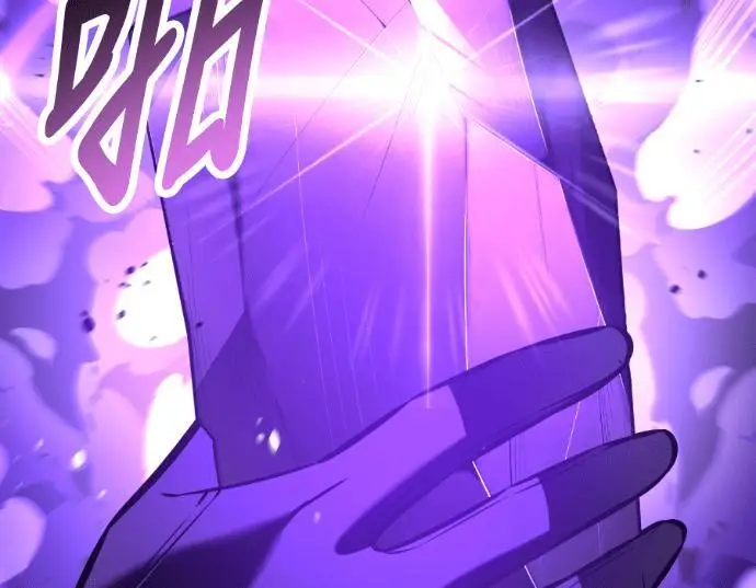 漫画《我杀了学院玩家》第111话 米勒安·伊丽莎白·艾拉斯(4)第259张图