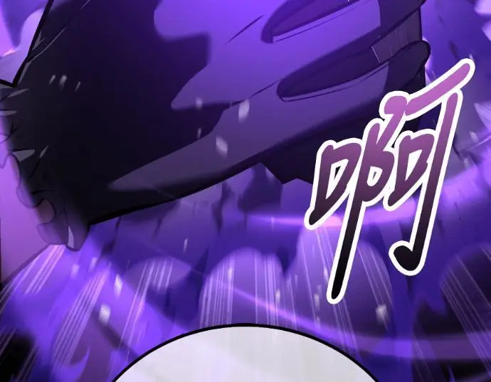 漫画《我杀了学院玩家》第111话 米勒安·伊丽莎白·艾拉斯(4)第260张图