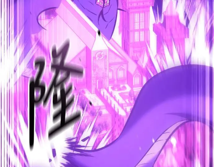 漫画《我杀了学院玩家》第111话 米勒安·伊丽莎白·艾拉斯(4)第264张图