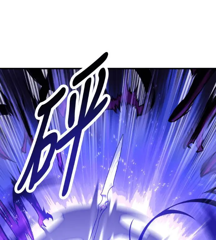 漫画《我杀了学院玩家》第111话 米勒安·伊丽莎白·艾拉斯(4)第283张图