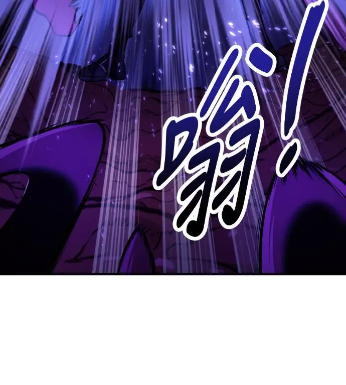 漫画《我杀了学院玩家》第111话 米勒安·伊丽莎白·艾拉斯(4)第285张图