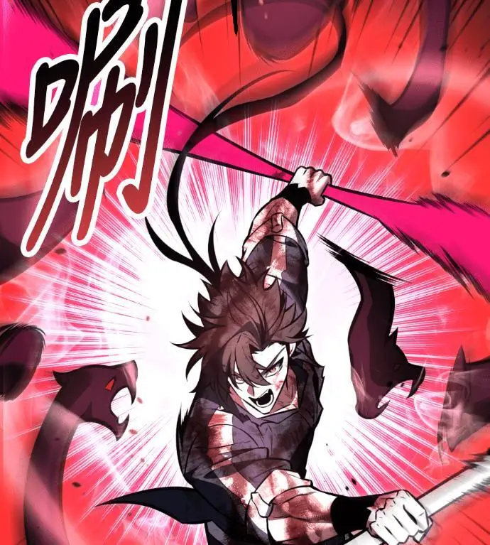 漫画《我杀了学院玩家》第111话 米勒安·伊丽莎白·艾拉斯(4)第291张图