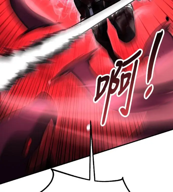 漫画《我杀了学院玩家》第111话 米勒安·伊丽莎白·艾拉斯(4)第292张图