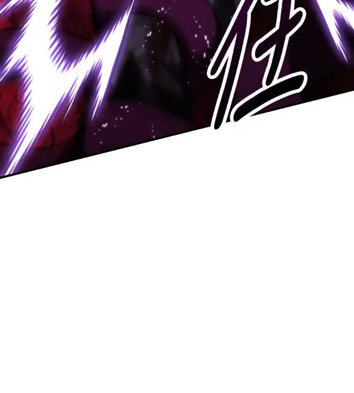 漫画《我杀了学院玩家》第111话 米勒安·伊丽莎白·艾拉斯(4)第301张图