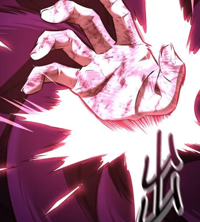 漫画《我杀了学院玩家》第111话 米勒安·伊丽莎白·艾拉斯(4)第305张图