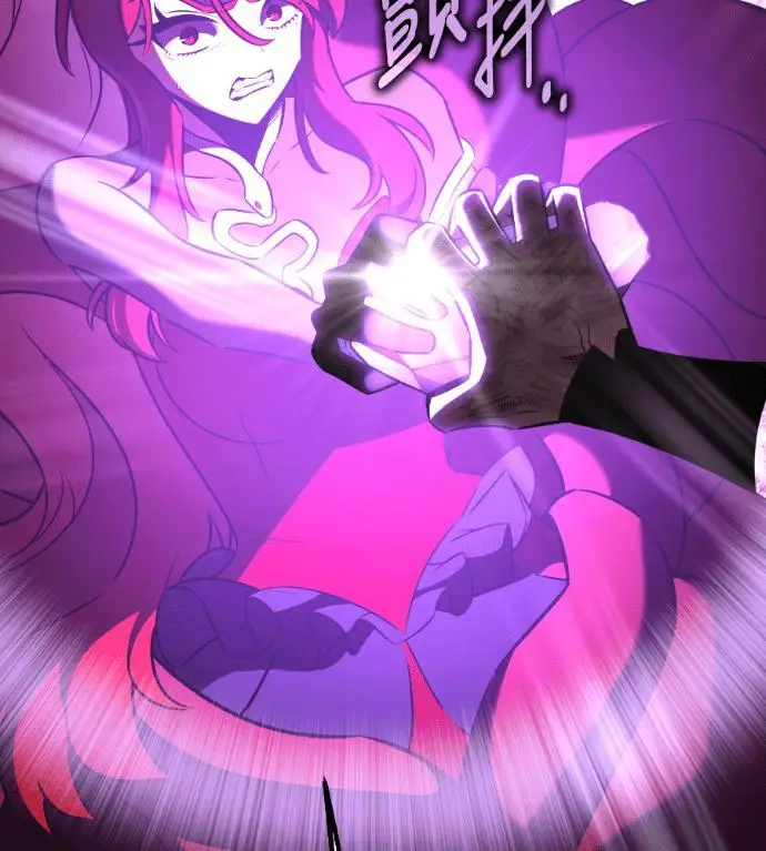 漫画《我杀了学院玩家》第111话 米勒安·伊丽莎白·艾拉斯(4)第319张图