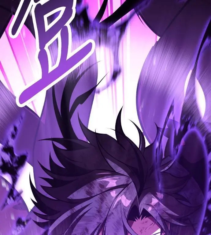 漫画《我杀了学院玩家》第111话 米勒安·伊丽莎白·艾拉斯(4)第325张图