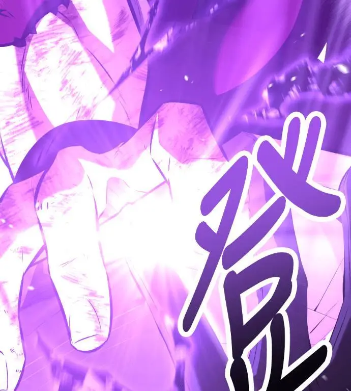 漫画《我杀了学院玩家》第111话 米勒安·伊丽莎白·艾拉斯(4)第327张图