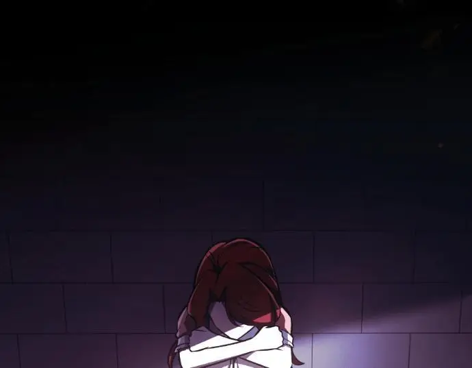 漫画《我杀了学院玩家》第111话 米勒安·伊丽莎白·艾拉斯(4)第84张图