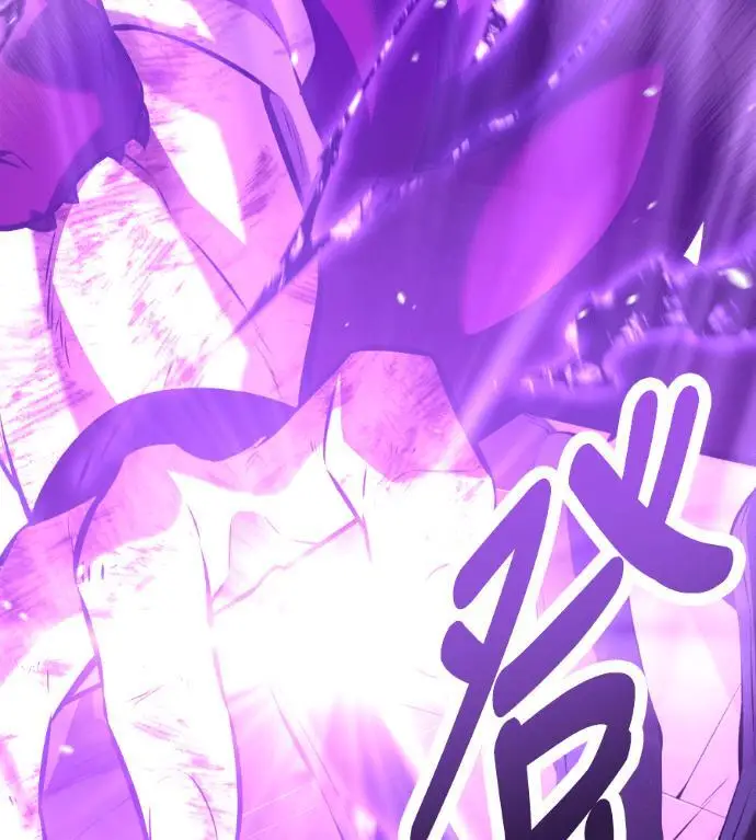 漫画《我杀了学院玩家》第112话 米勒安·伊丽莎白·艾拉斯(5)第14张图