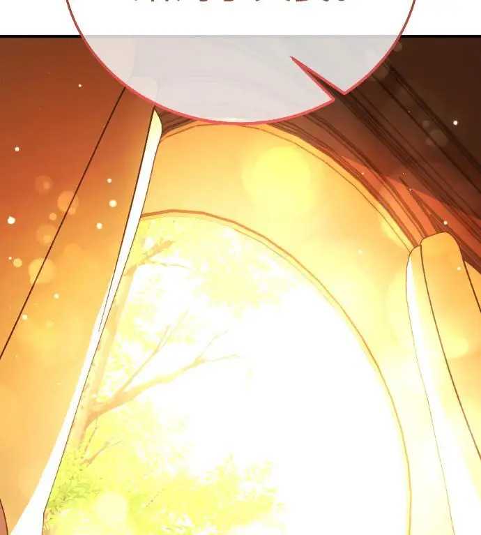 漫画《我杀了学院玩家》第112话 米勒安·伊丽莎白·艾拉斯(5)第160张图