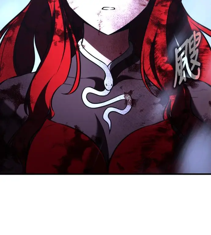 漫画《我杀了学院玩家》第112话 米勒安·伊丽莎白·艾拉斯(5)第181张图