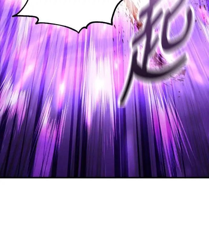 漫画《我杀了学院玩家》第112话 米勒安·伊丽莎白·艾拉斯(5)第200张图
