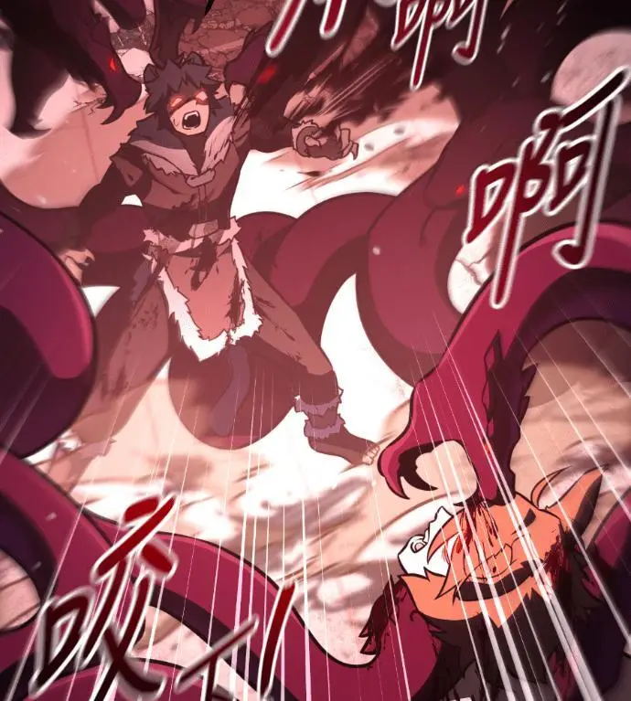 漫画《我杀了学院玩家》第112话 米勒安·伊丽莎白·艾拉斯(5)第210张图
