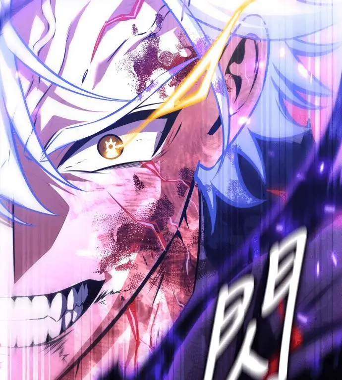 漫画《我杀了学院玩家》第112话 米勒安·伊丽莎白·艾拉斯(5)第266张图