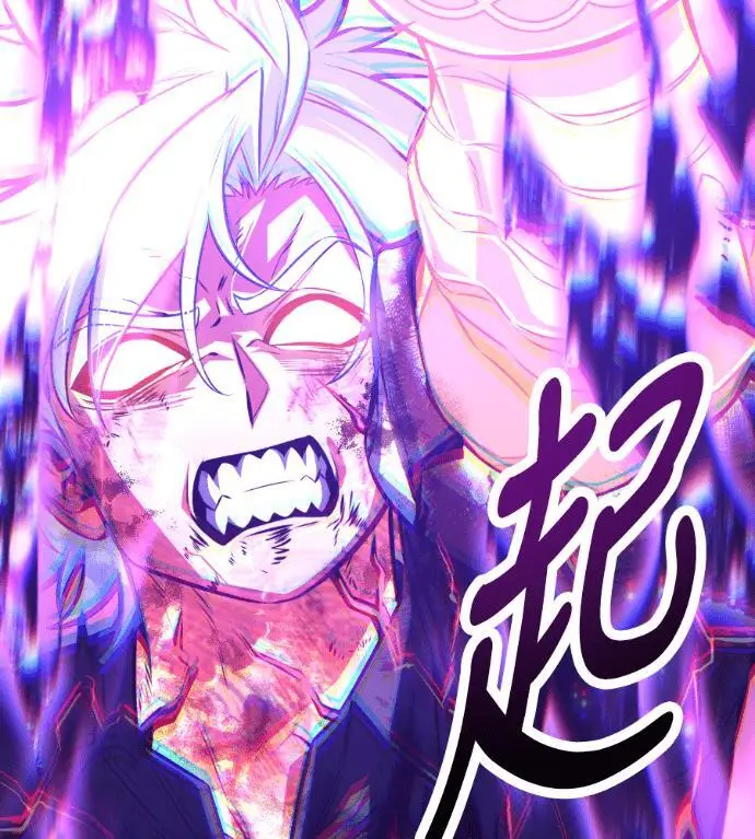 漫画《我杀了学院玩家》第112话 米勒安·伊丽莎白·艾拉斯(5)第271张图