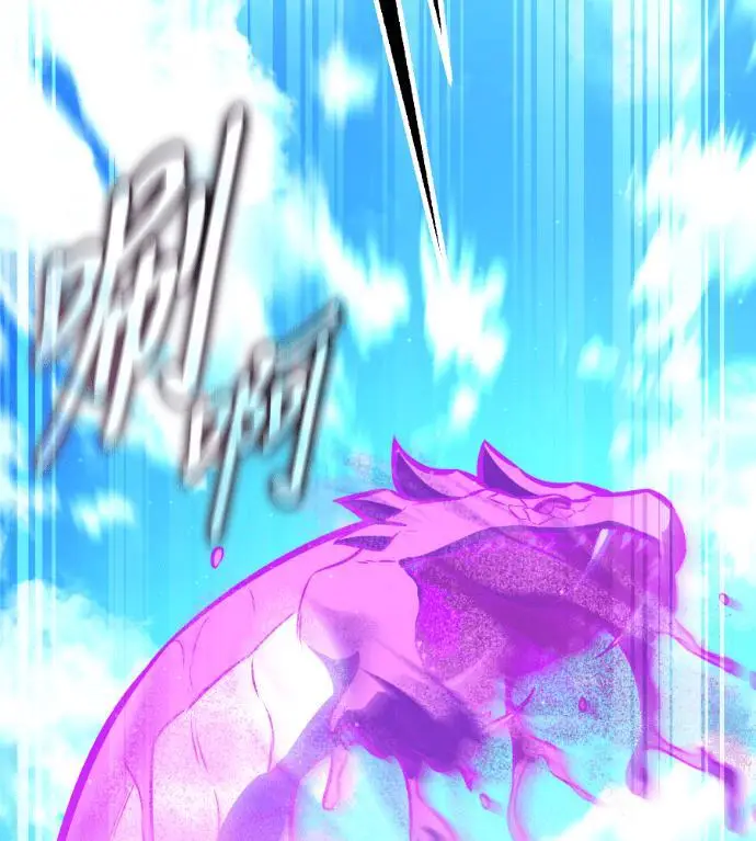 漫画《我杀了学院玩家》第112话 米勒安·伊丽莎白·艾拉斯(5)第278张图