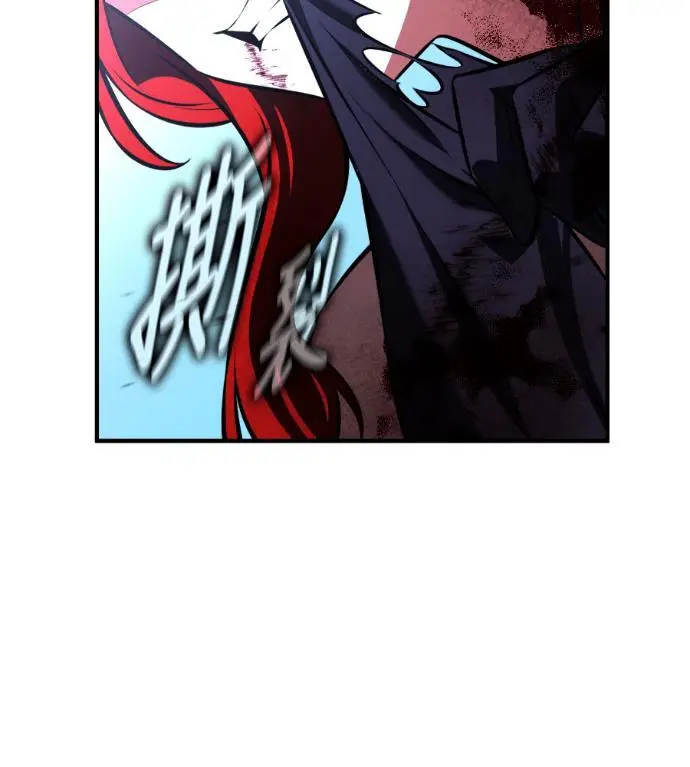 漫画《我杀了学院玩家》第112话 米勒安·伊丽莎白·艾拉斯(5)第290张图