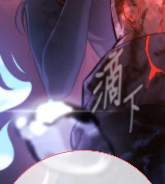漫画《我杀了学院玩家》第112话 米勒安·伊丽莎白·艾拉斯(5)第313张图