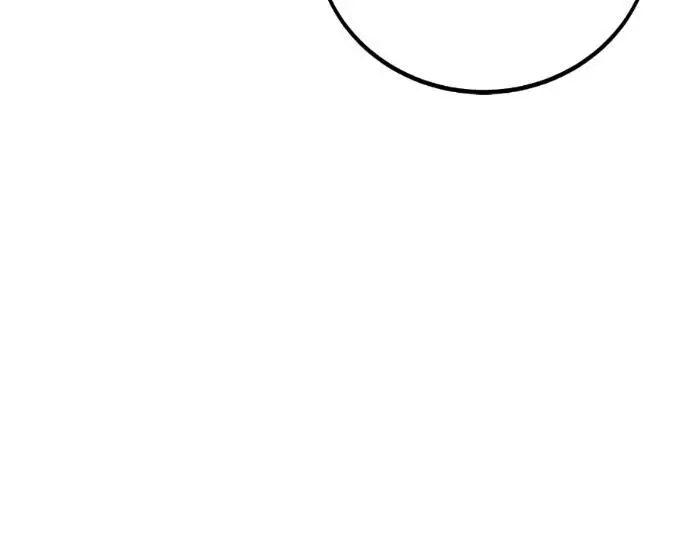 漫画《我杀了学院玩家》第112话 米勒安·伊丽莎白·艾拉斯(5)第54张图