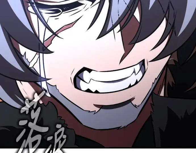 漫画《我杀了学院玩家》第112话 米勒安·伊丽莎白·艾拉斯(5)第60张图